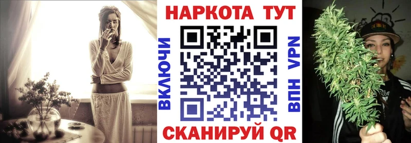 Где можно купить наркотики Дзержинск Амфетамин  ГАШИШ  Альфа ПВП 