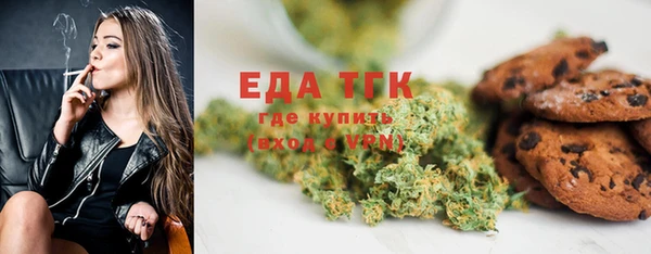 крисы Карпинск