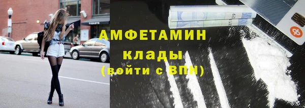 хмурый Карталы