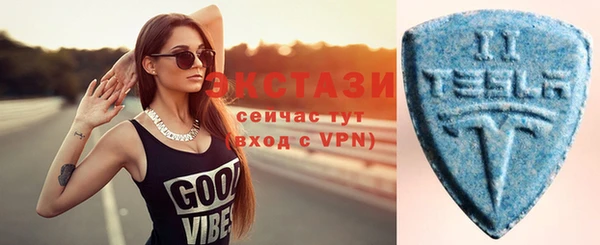 хмурый Карталы