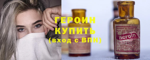 кристаллы Касимов