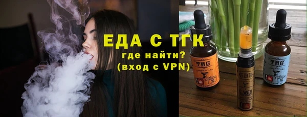 крисы Карпинск