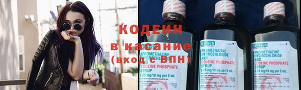 кристаллы Касимов
