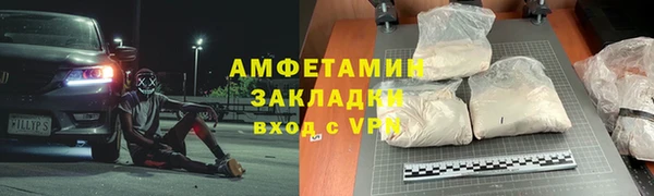 хмурый Карталы