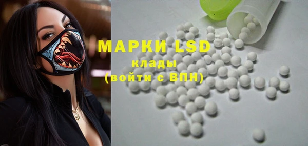 кристаллы Касимов