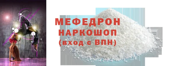 хмурый Карталы