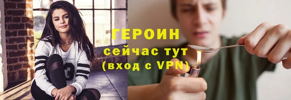 хмурый Карталы