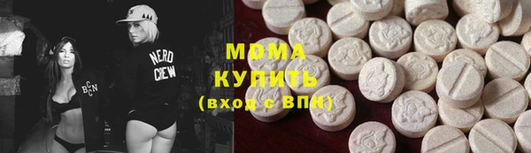крисы Карпинск