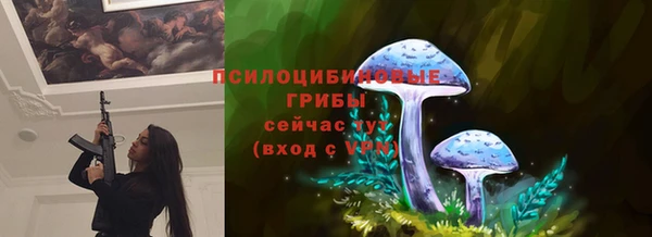 кристаллы Касимов