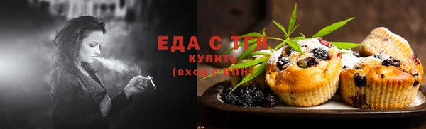 крисы Карпинск