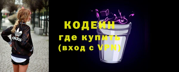 кристаллы Касимов