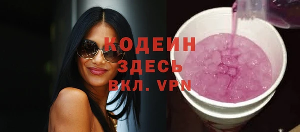 кристаллы Касимов