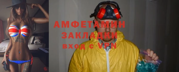 хмурый Карталы
