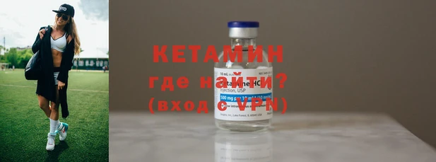 хмурый Карталы