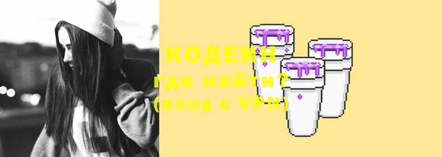 крисы Карпинск