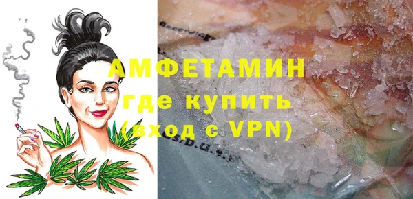 кристаллы Касимов