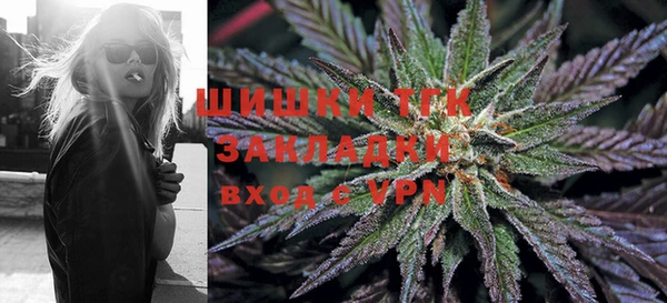 гидропоника Шарыпово