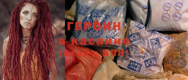 хмурый Карталы