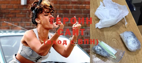 гидропоника Шарыпово