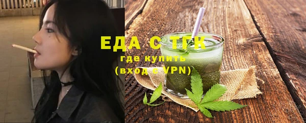 крисы Карпинск