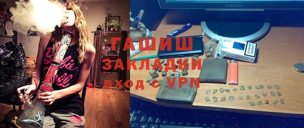 крисы Карпинск
