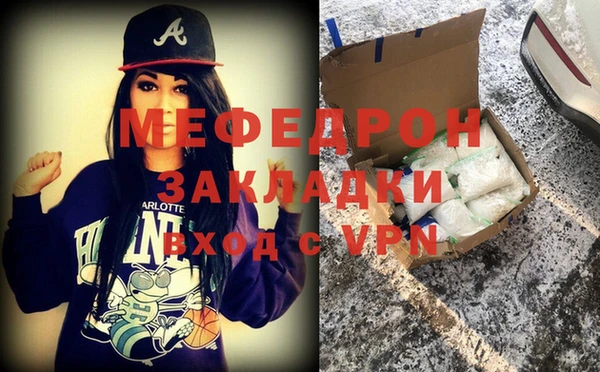 хмурый Карталы