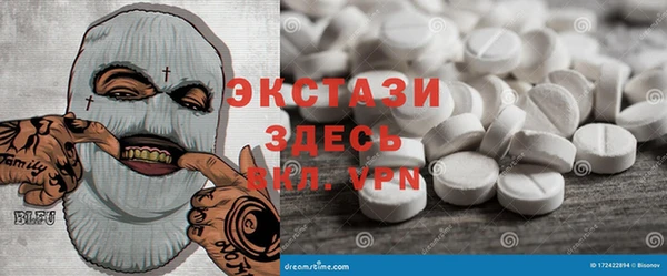 хмурый Карталы
