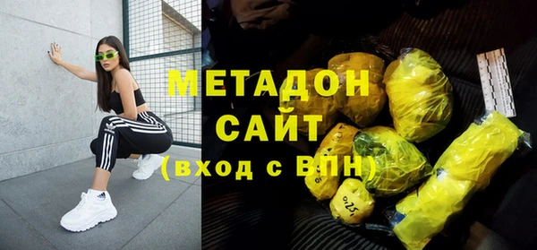 кристаллы Касимов