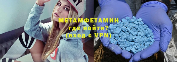хмурый Карталы