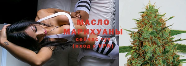 кристаллы Касимов