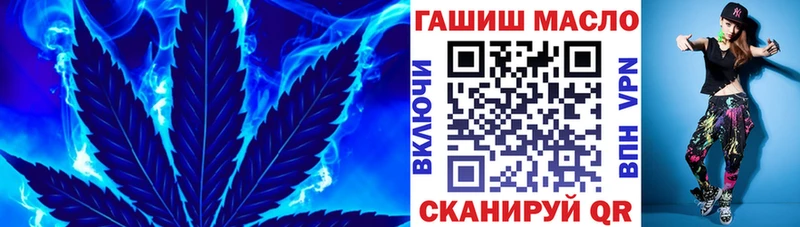 ТГК концентрат Дзержинск